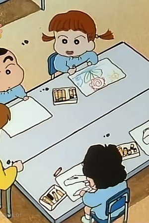 Episode 3