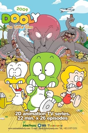Dooly the Little Dinosaur