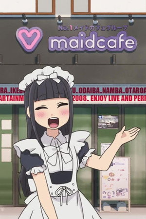 This Ain't Akiba