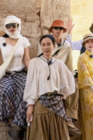 S7 · Extra Version EP6