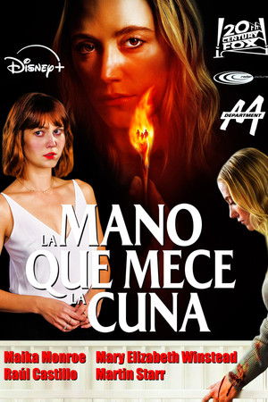 La mano que mece la cuna