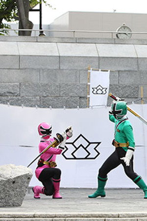 The Samurai Squadron Appears