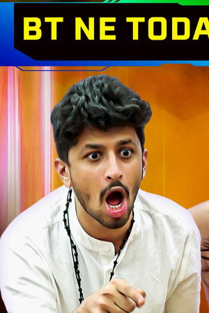 BT Ne Toda Unnati Ka Dil?