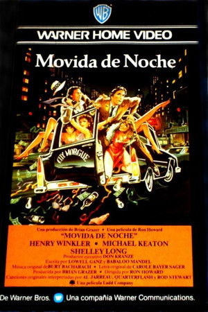 Imagen de Movida de noche
