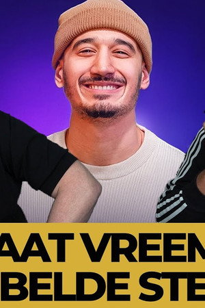 Episode 236