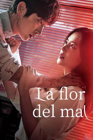 La flor del mal