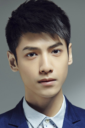 Luo Yunxi Luo Yunxi