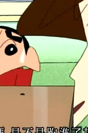 Episode 850