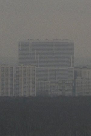 Sleeping District
