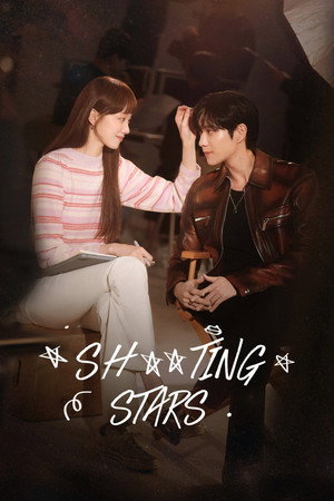 Shooting Stars