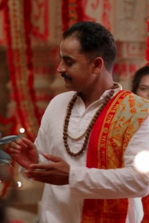 Pyaar Par Adhikaar