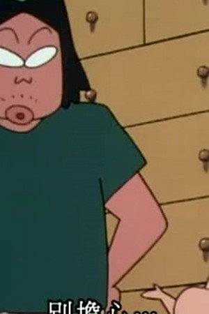 Episode 646