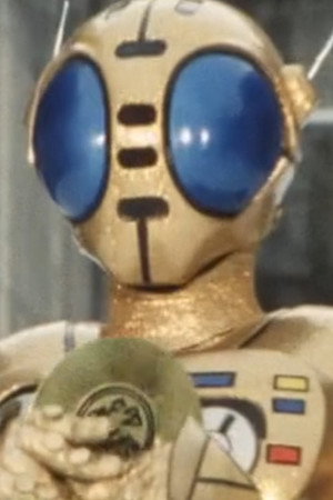 Fight! Vow to the Planet