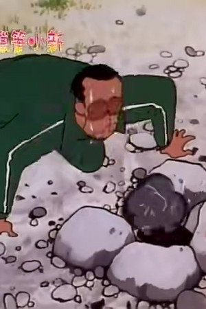 Episode 207