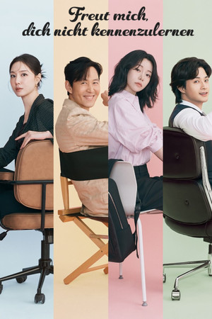 Freut mich, dich nicht kennenzulernen