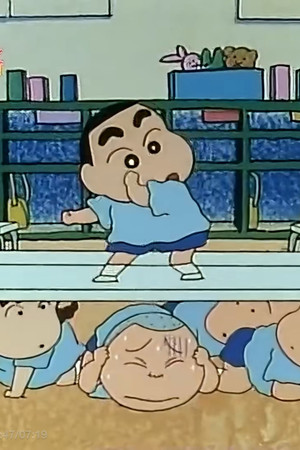 Episode 18