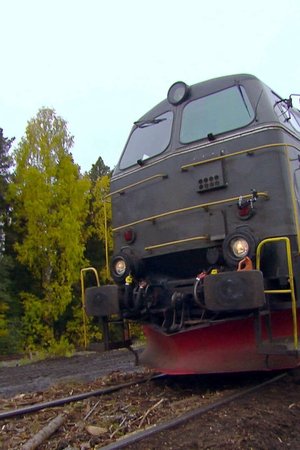 Hector Rail