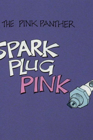 Spark Plug Pink