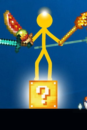Lucky Blocks