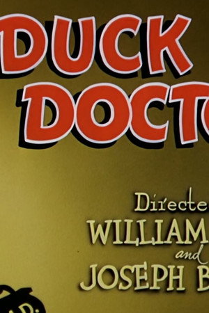 The Duck Doctor