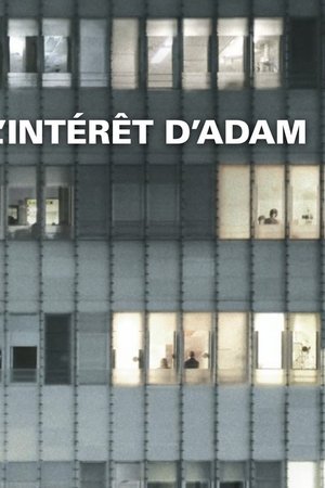 L'Intérêt d'Adam