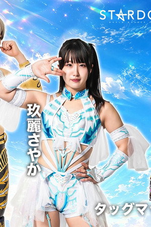 Stardom in Takasaki 2026 May.