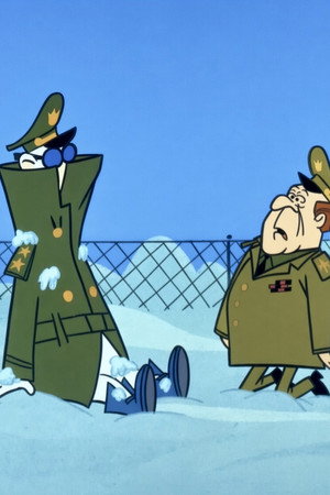 General Nuisance