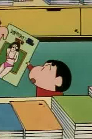 Episode 110