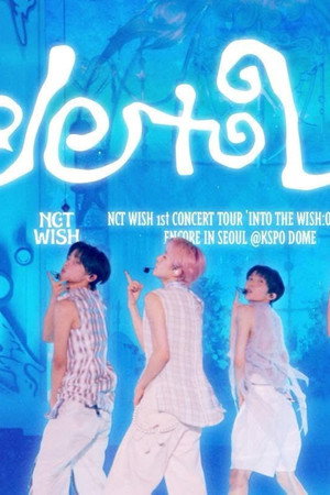 'Ode to Love' @NCT WISH 1st CONCERT TOUR 'INTO THE WISH : Our WISH' ENCORE IN SEOUL