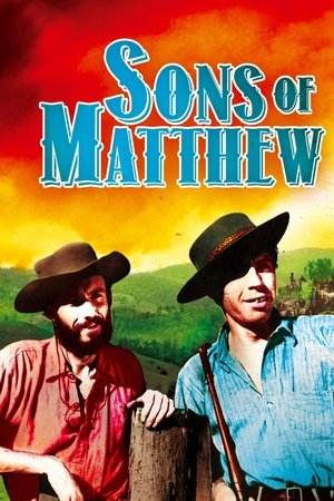 Sons of Matthew