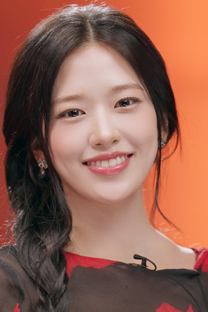 IVE's AN YUJIN