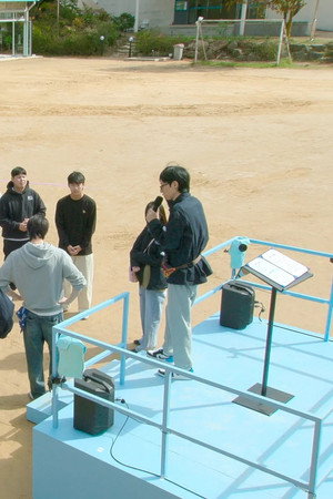 Episode 2