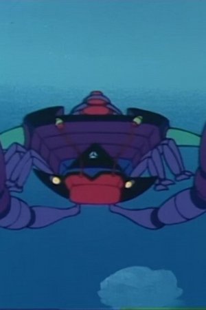 16. epizoda