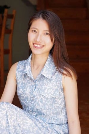 Chiyu Chiyu