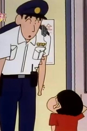 Episode 294