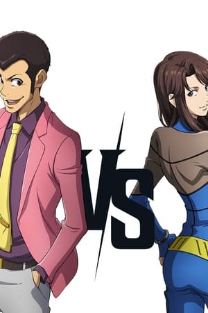 LUPIN THE 3rd vs. CAT'S EYE