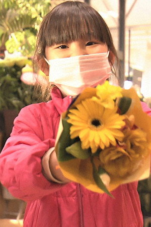 Heartfelt Flowers from a Miyagi Florist