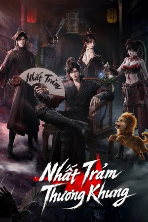 Nhất Trảm Thương Khung