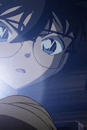 Episode 808