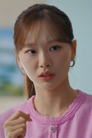 Adele Turns Against Dan-hui