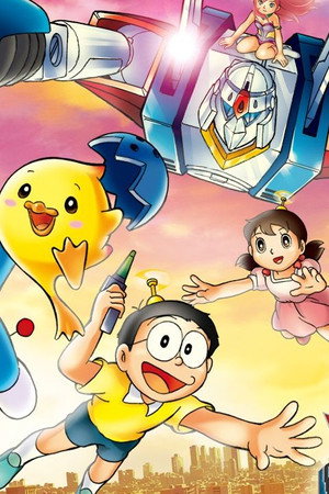 Episode 31