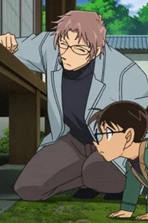 Episode 917