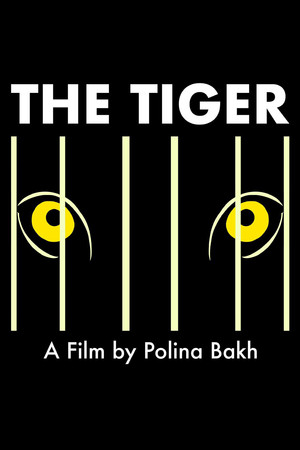 The Tiger