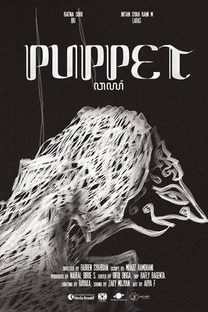 Puppet