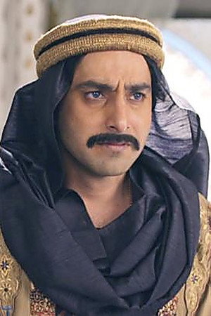 Aladdin Exposed