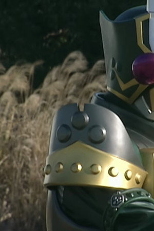 Episode 48
