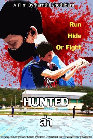 Hunted