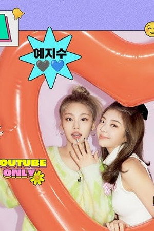 YEJI & LIA