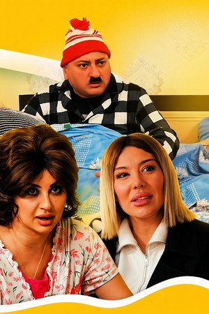 Episode 69