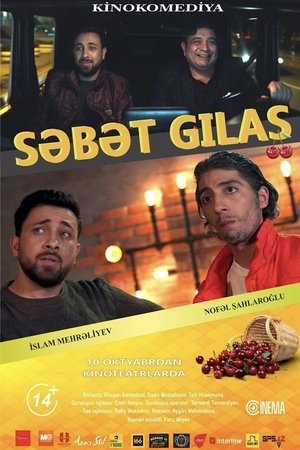 Səbət Gilas